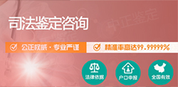 南京隐私亲子鉴定收费明细,南京匿名亲子鉴定办理流程 南京隐私亲子鉴定收费明细,南京匿名亲子鉴定办理流程