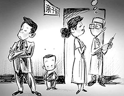 南京匿名DNA亲子鉴定准确可靠吗,南京隐私亲子鉴定条件和流程 南京匿名DNA亲子鉴定准确可靠吗,南京隐私亲子鉴定条件和流程