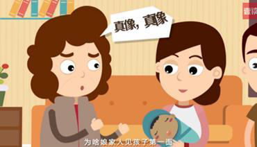 南京隐私亲子鉴定收费明细,南京匿名亲子鉴定办理流程