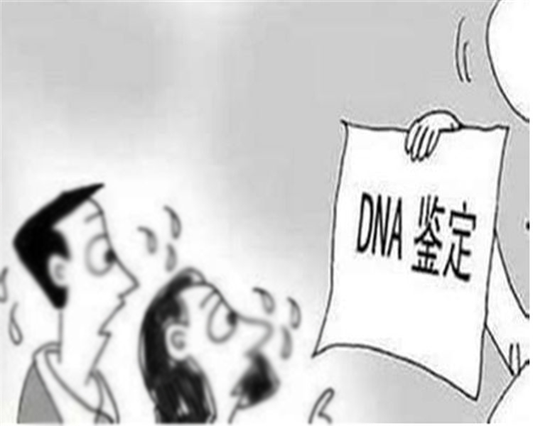 南京血缘检测医院地址在哪,南京医院亲子鉴定哪里做的准